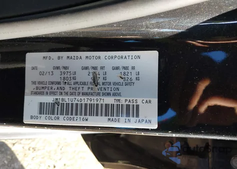 2013 Mazda Mazda3 I Sport из США, поврежденный, VIN JM1BL1U74D1791971